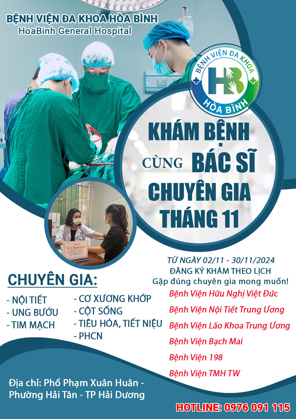 LỊCH KHÁM CHUYÊN GIA HÀ NỘI THÁNG 11/2024 TẠI BỆNH VIỆN ĐA KHOA HÒA BÌNH - TP. HẢI DƯƠNG